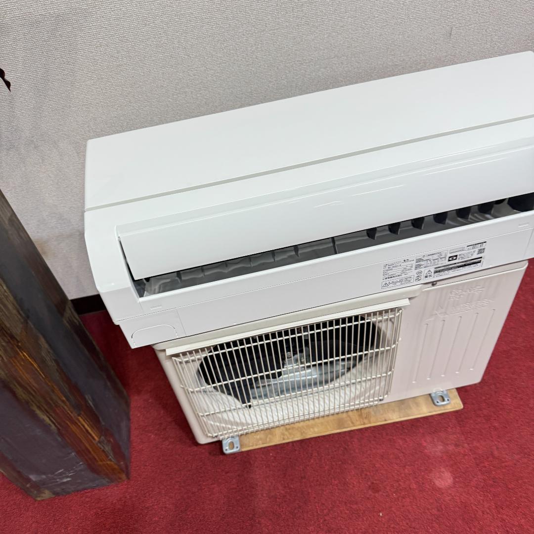 超美品三菱エアコン　2021年製　8畳用　洗浄済み　ポンプダウン済