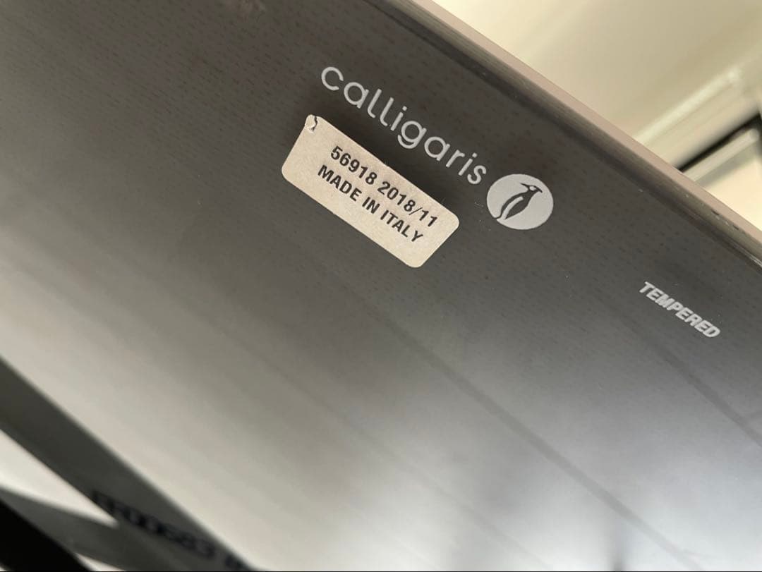 カリガリス ツイート ローテーブル／Calligaris TWEET Table