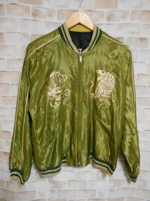 テーラー東洋 白龍柄×ランドスケープ柄 リバーシブル スカジャン