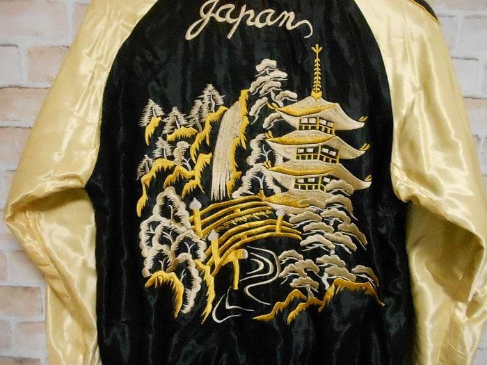 テーラー東洋 白龍柄×ランドスケープ柄 リバーシブル スカジャン