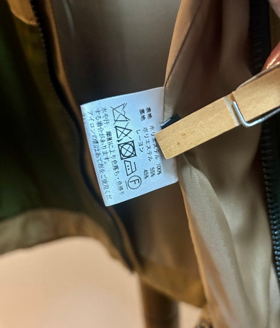 ハンティングワールド フィッシングジャケット オリーブグリーン ベージュ