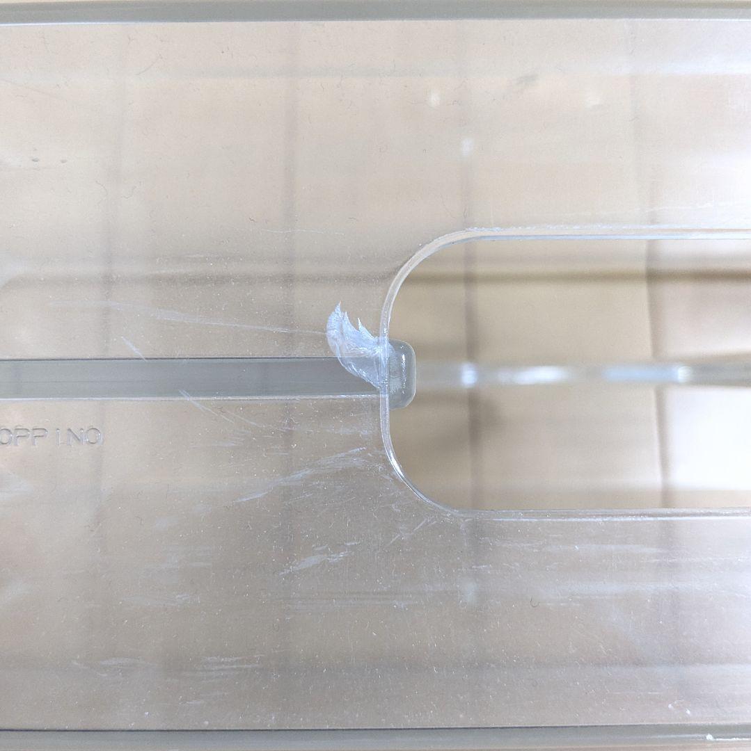 Kartell 4676 カルテル ポルタリビステ マガジンラック クリスタル