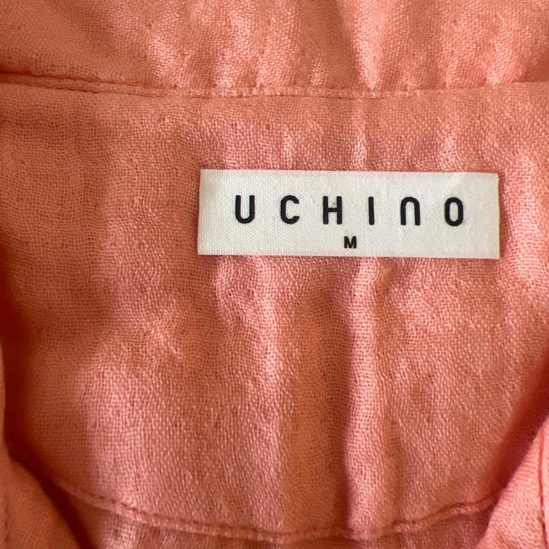 UCHINO マシュマロガーゼ快眠パジャマ　新品