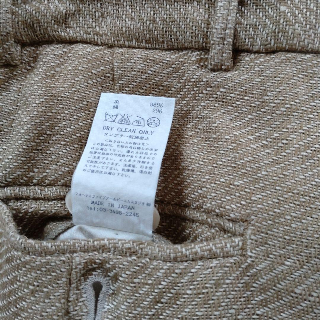 45R☆二重織り 天然リネンワイドパンツ/ナチュラルベージュ♪