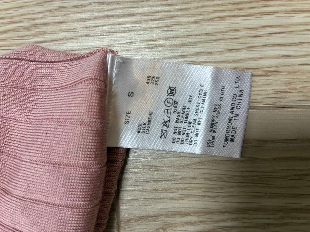 【2回着用】トゥモローランド　カシミヤシルクリブ クルーネックプルオーバー