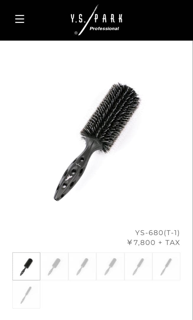 YS PARK ヘアブラシセット (T-1, T-4, T-7)