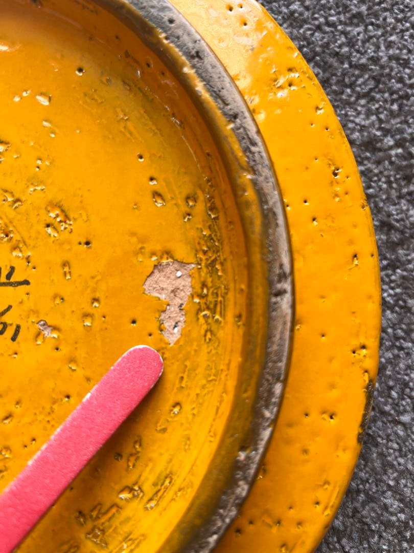 『ミッドセンチュリー』ビトッシ モンドリアン 皿ジオメトリックデザイン