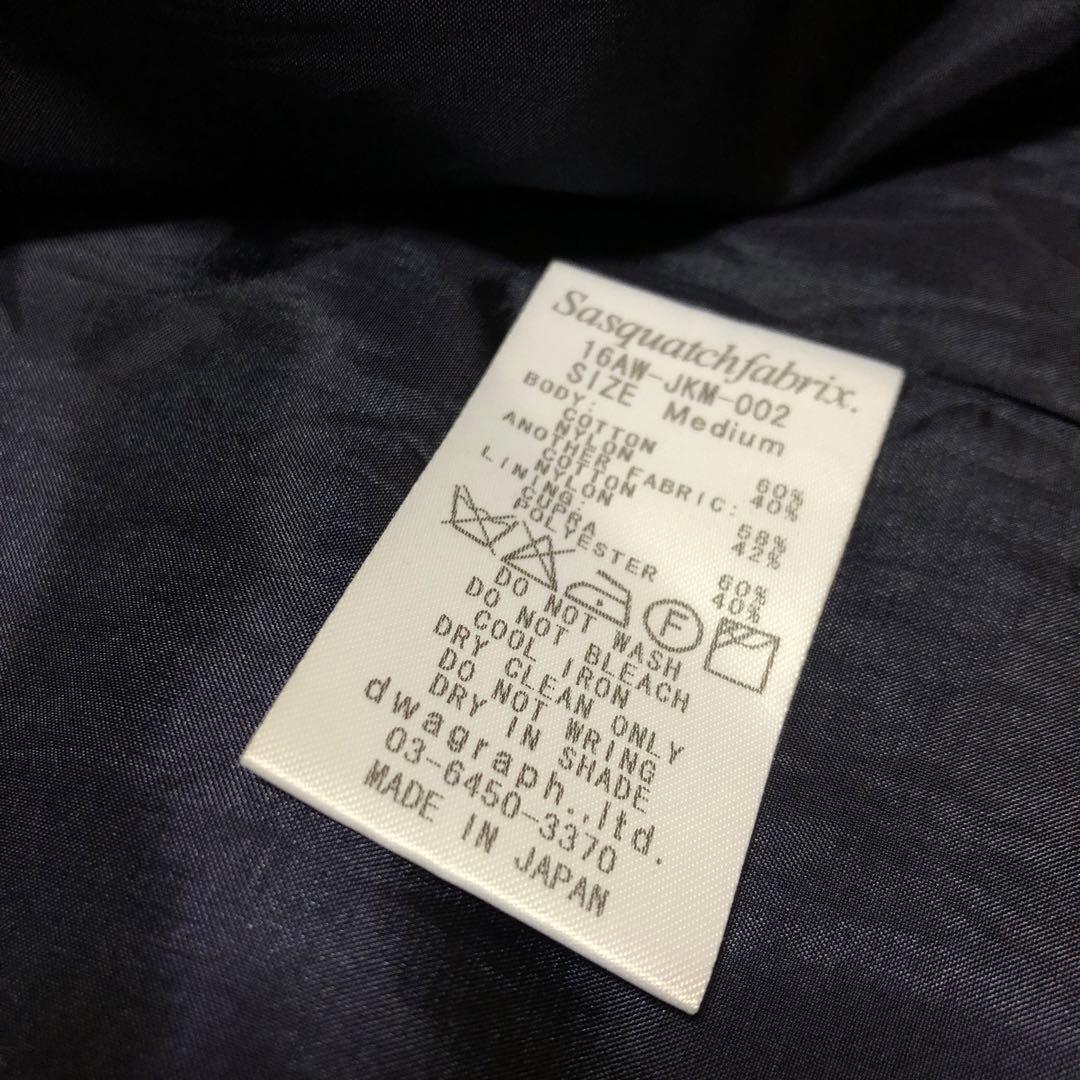 ジャケット・アウター Sasquatchfabrix. 16AW BIG TRENCH COAT