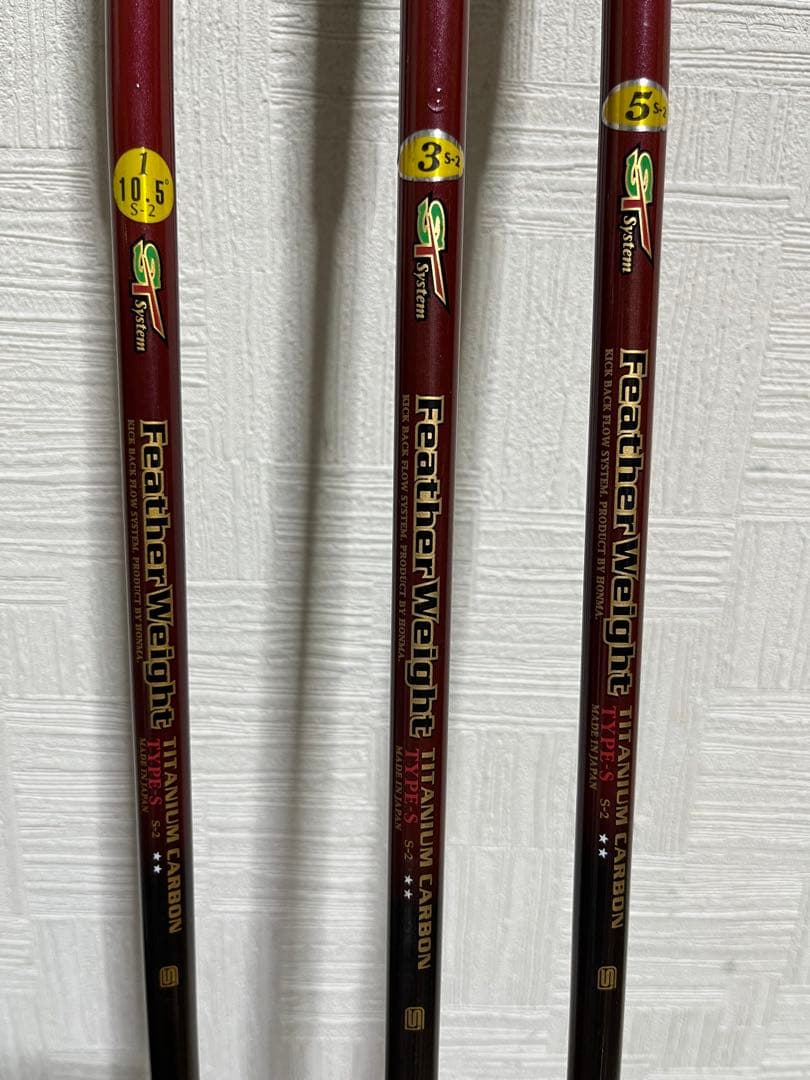 稀少品！美品！ホンマHONMA BIG-LB 300CC　ウッド3本★★2星　S