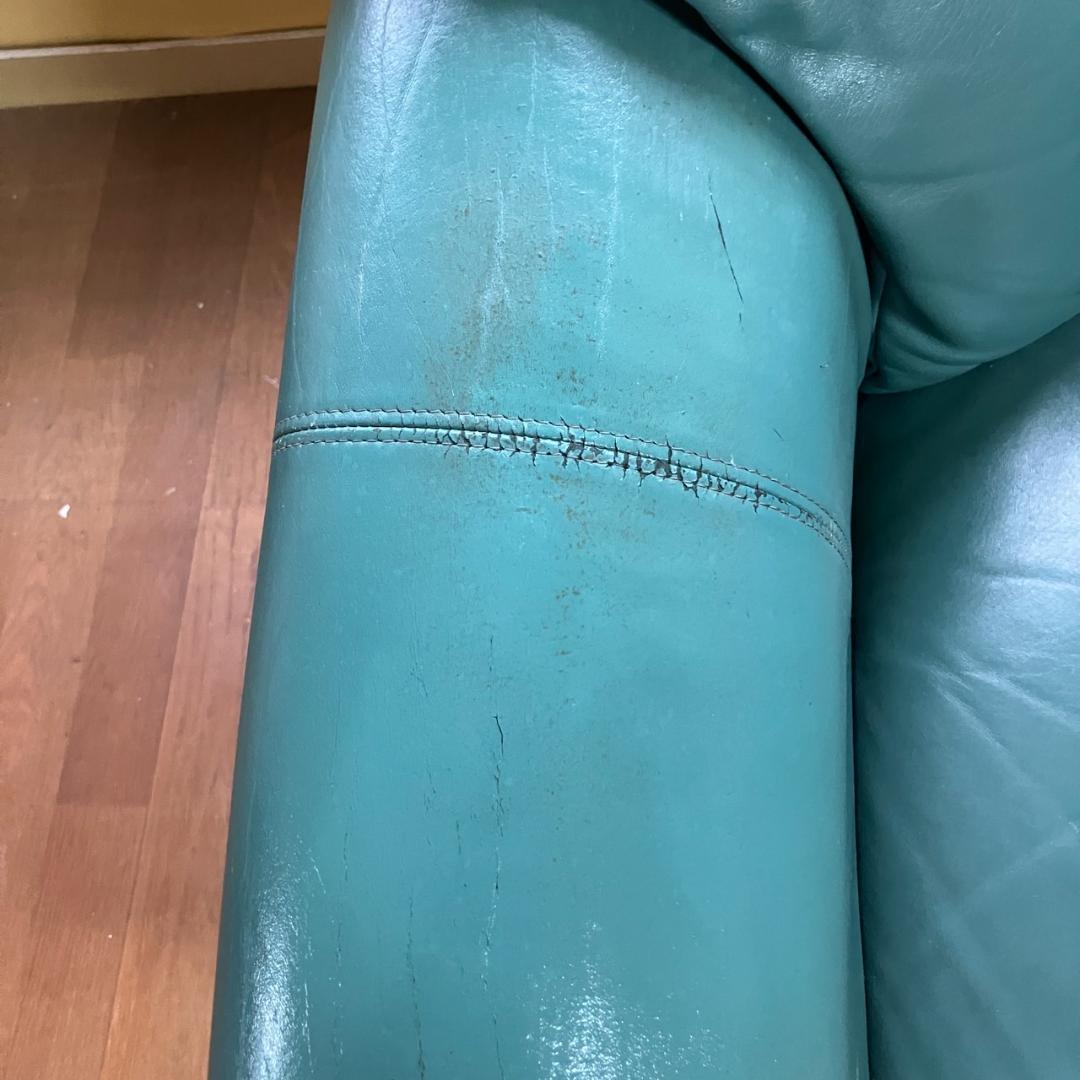 P0745 Karimoku(カリモク) レザー 2掛けソファ グリーン