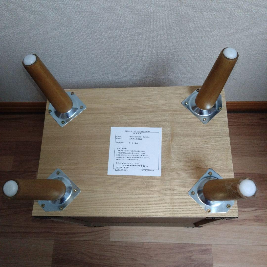 【訳あり　ネームプレート　予備ネジなし】多段チェスト＊５段タイプ＊