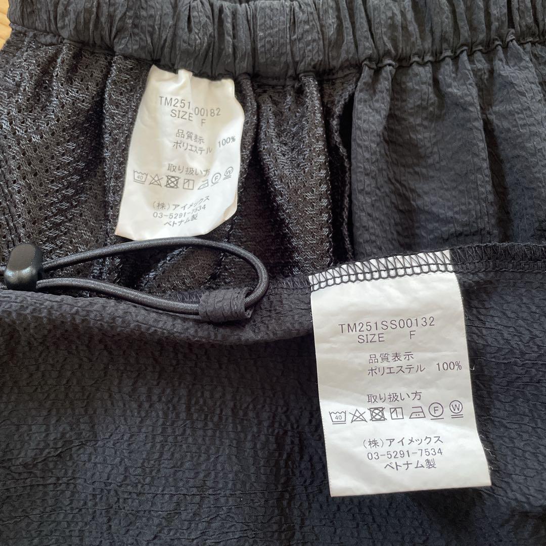 シアサッカーシャツ＆バルーンスカート　セットアップ　　　北欧、暮らしの道具店