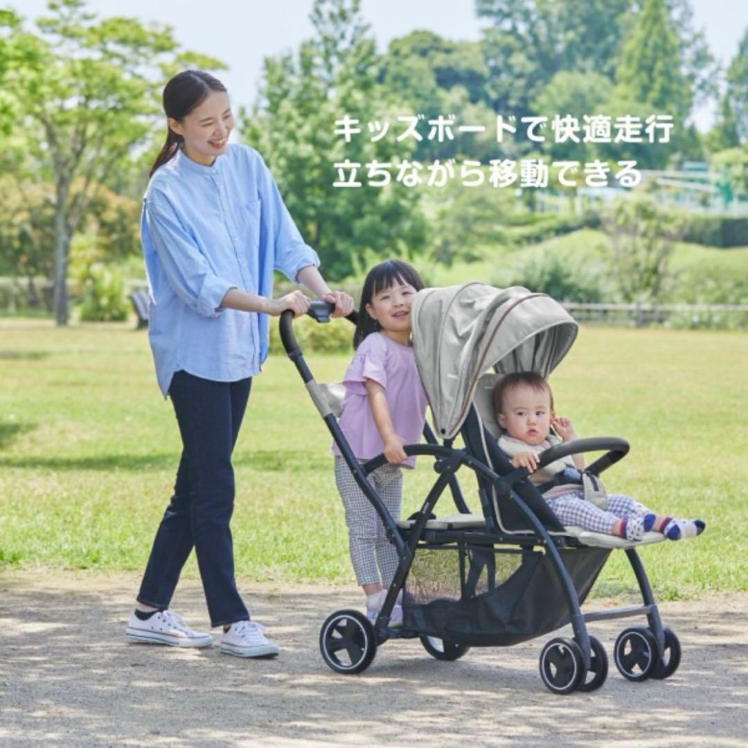 KATOJI ベビーカー 2seater 2シーター2人乗　グレー 2人でゴー