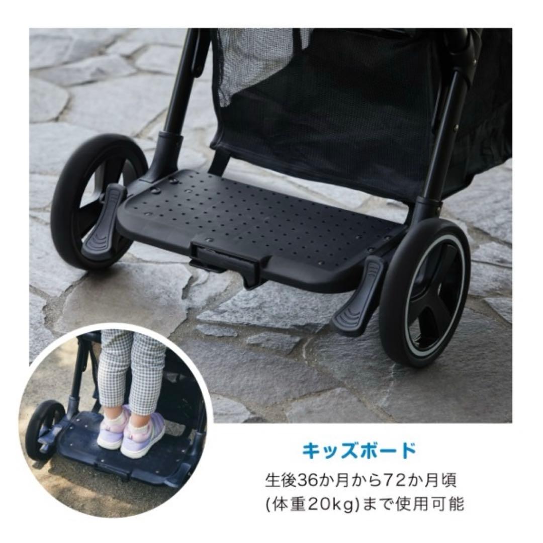KATOJI ベビーカー 2seater 2シーター2人乗　グレー 2人でゴー