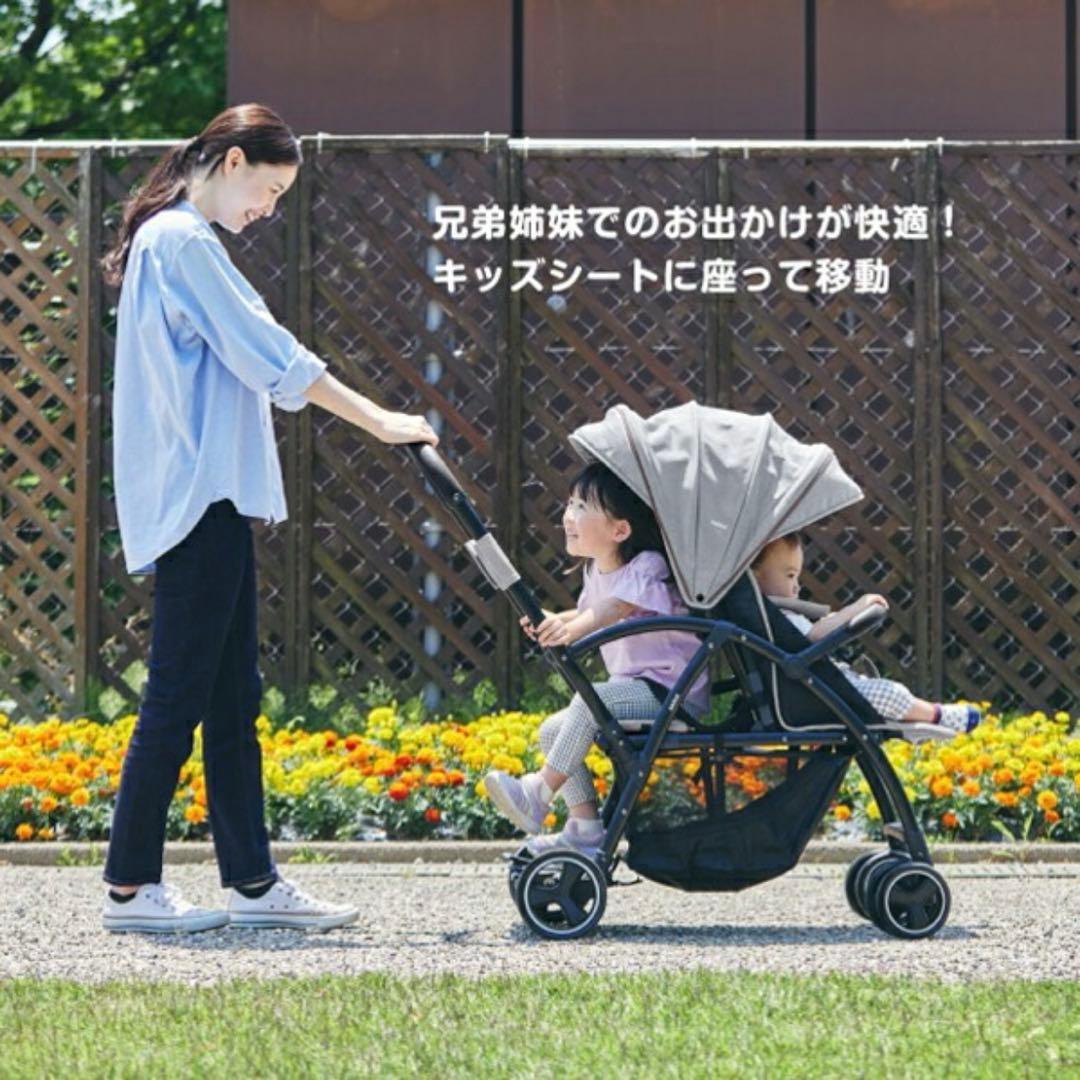 KATOJI ベビーカー 2seater 2シーター2人乗　グレー 2人でゴー