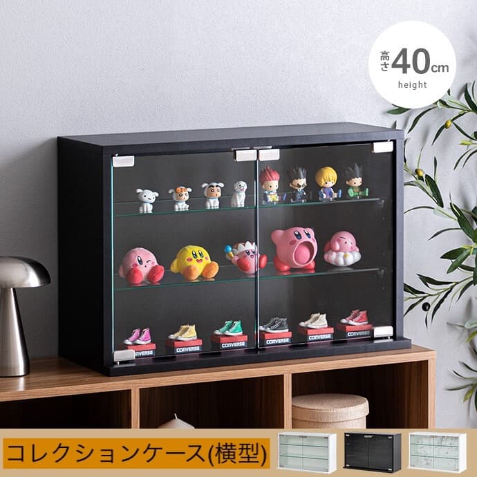 コレクションケース　横型　フィギア　人形　コレクション　趣味　大切　アニメ