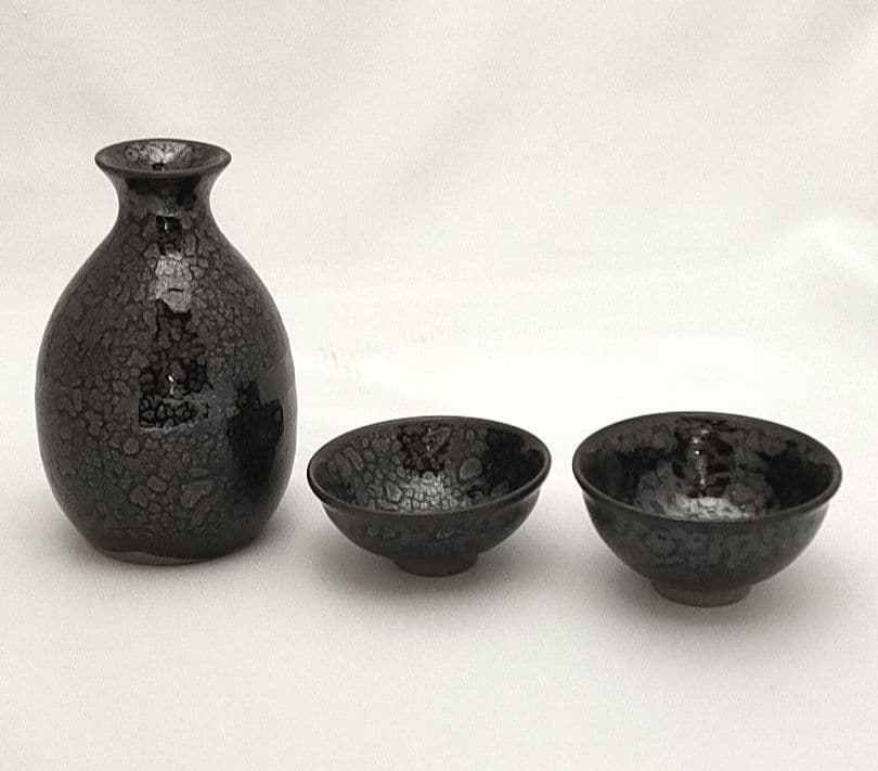 砥部焼現代の名工 酒井芳人作「油滴天目 酒器揃え」