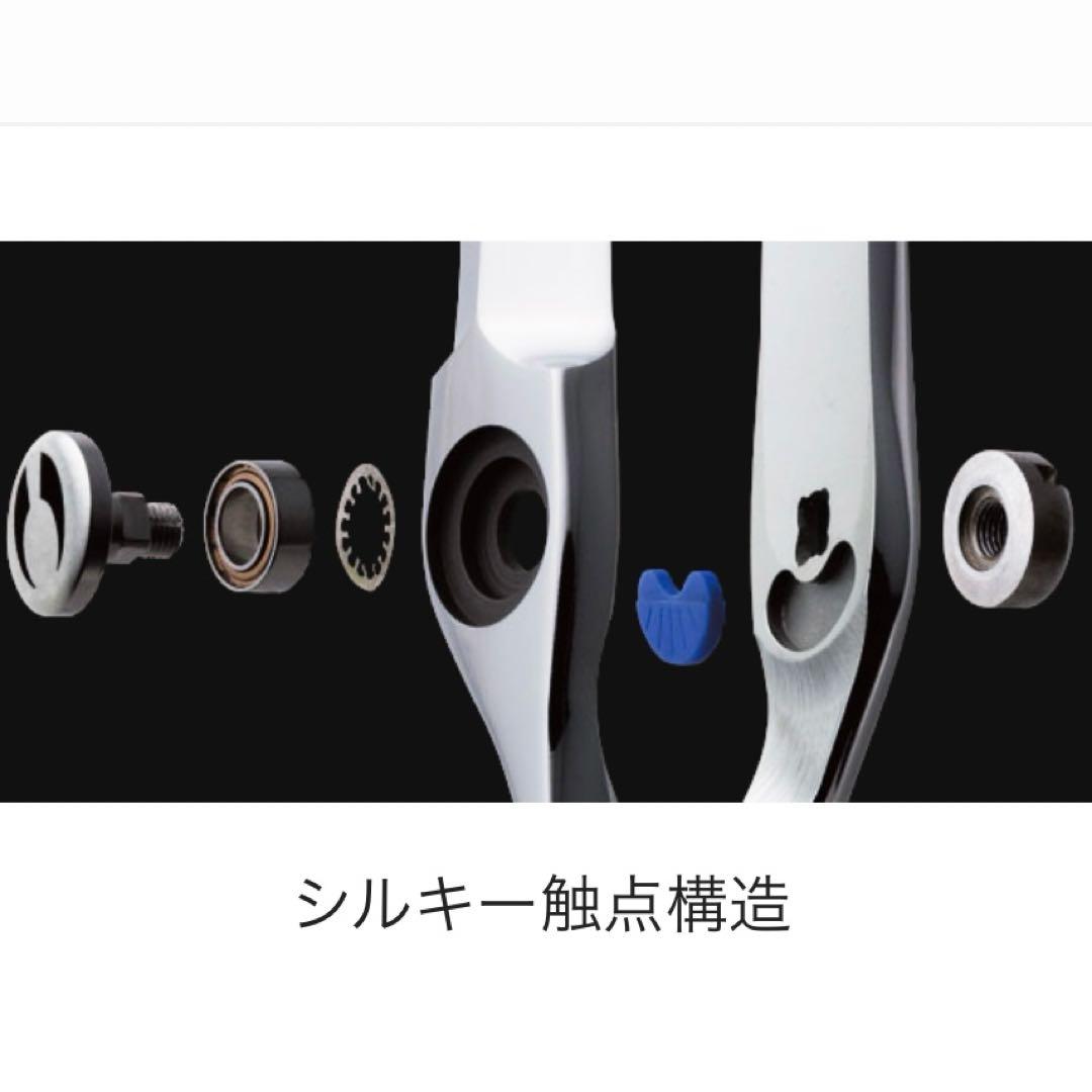 bmacシザー　SPADA-62K