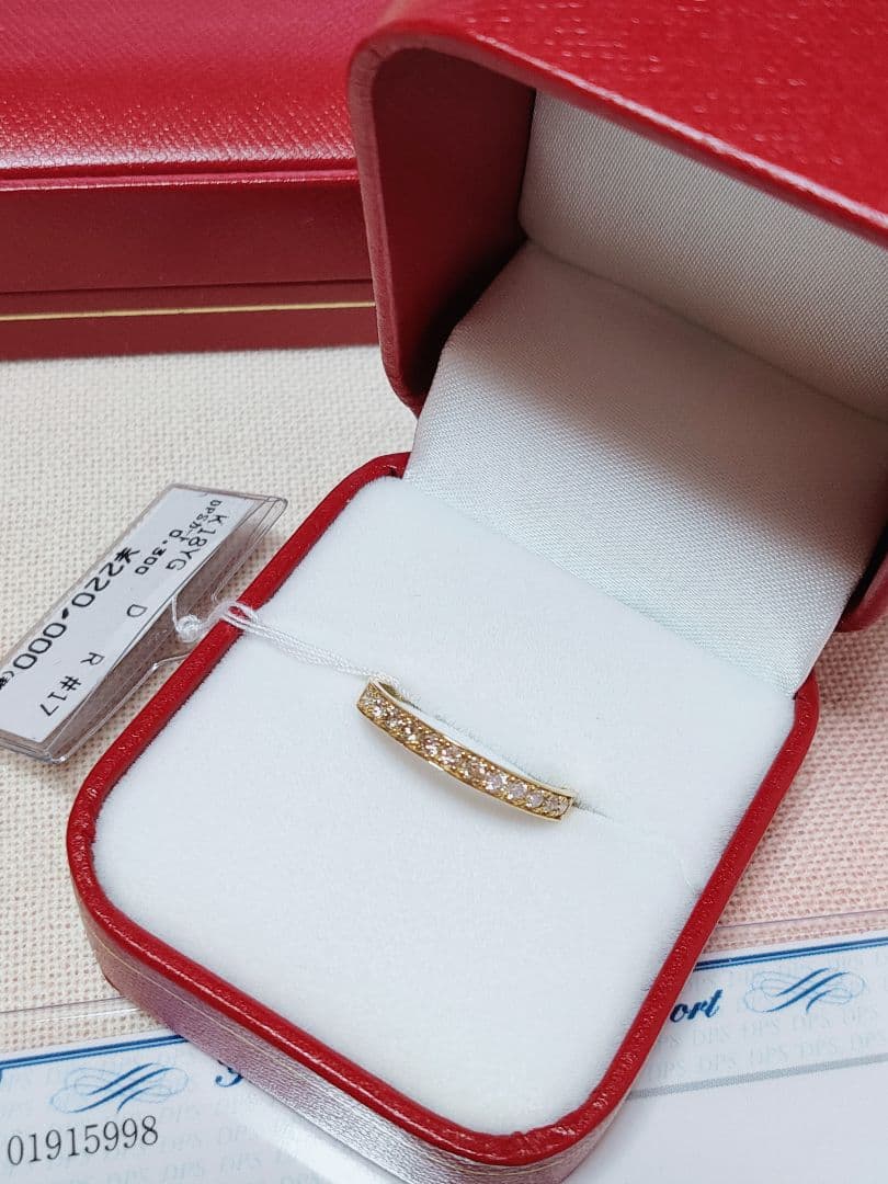 新入荷 未使用 k18YG ダイヤモンド0.30ct ハーフエタニティリング