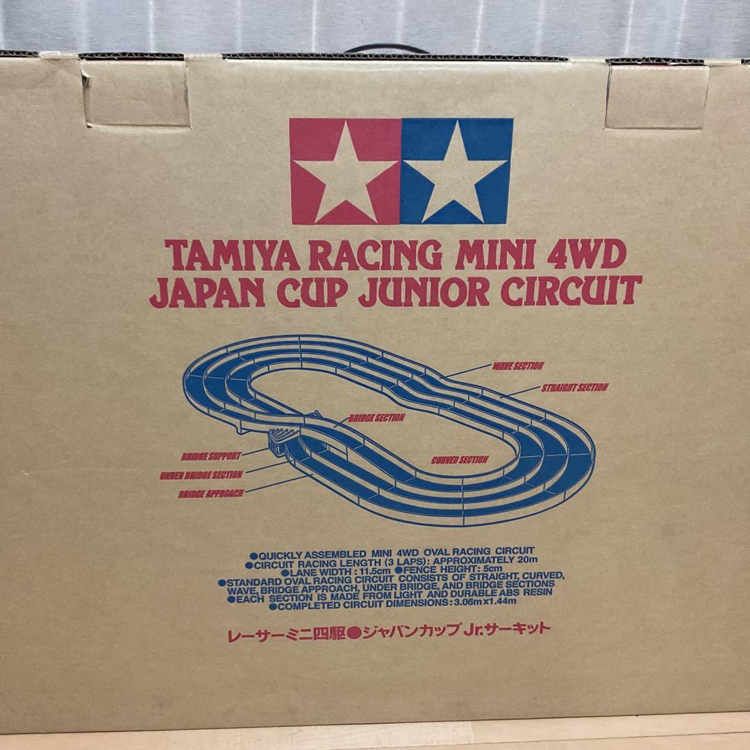 TAMIYA レーサーミニ四駆　ジャパンカップJr.サーキット　赤青白カラー