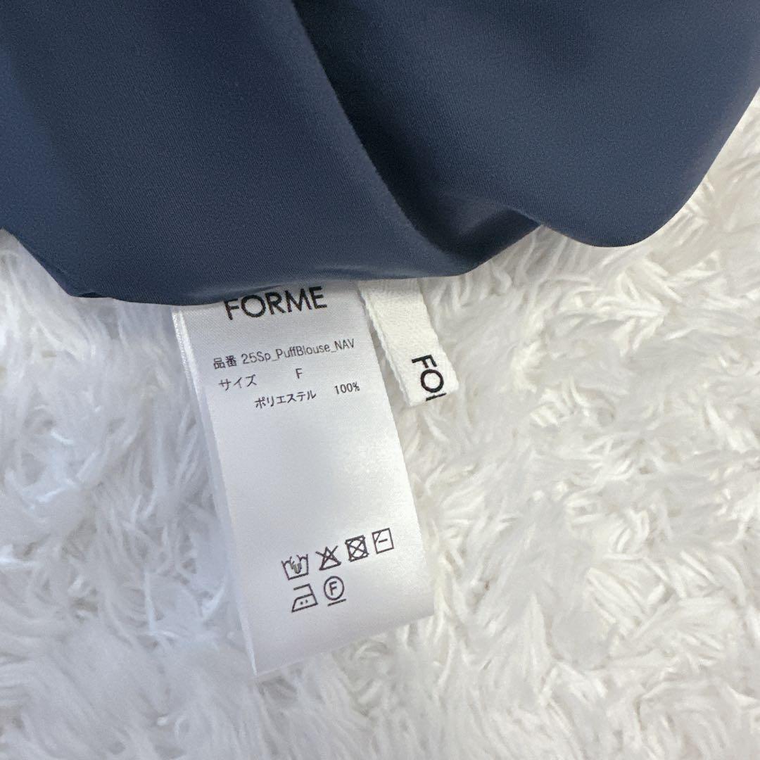 【極美品】FORME ネイビー 半袖 パフスリーブ ブラウス