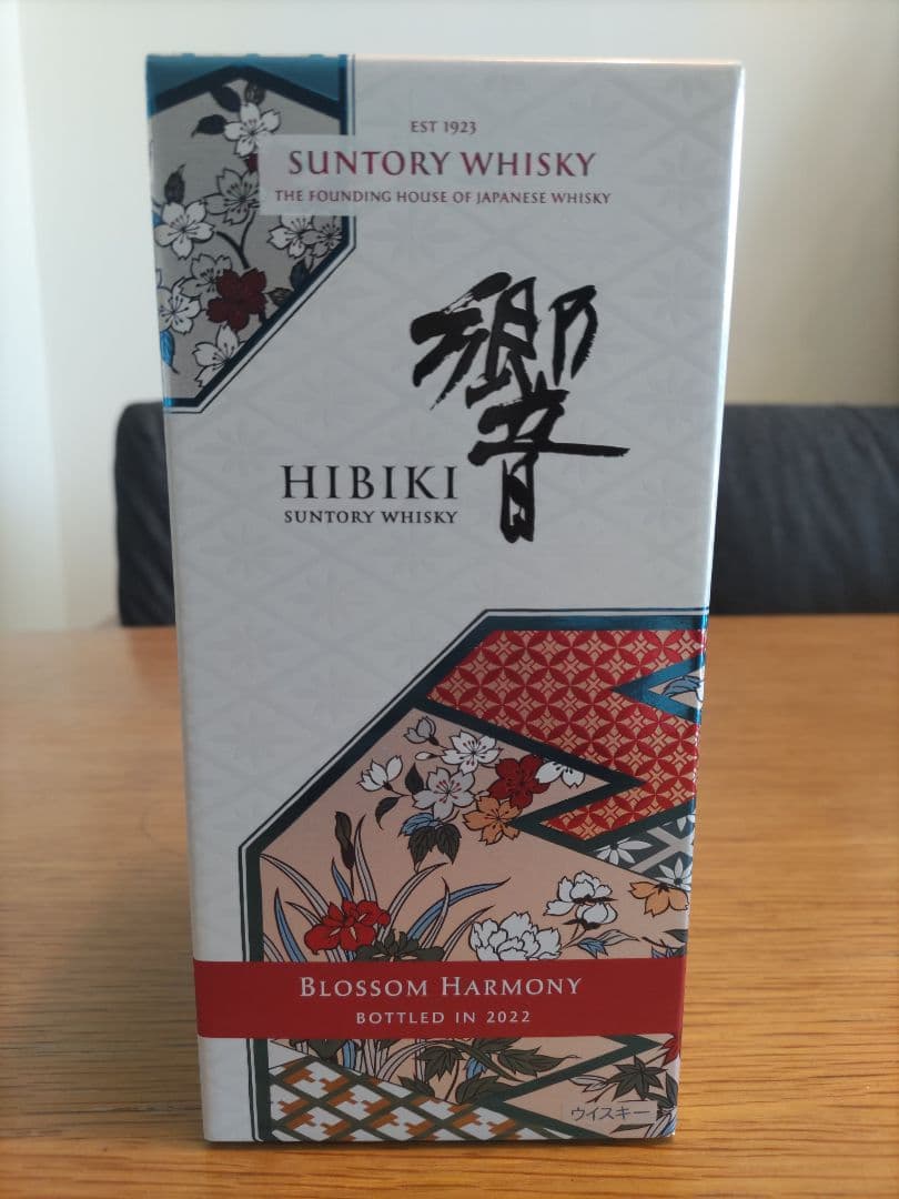 響　Hibiki Blossom Harmony 2022 700ml