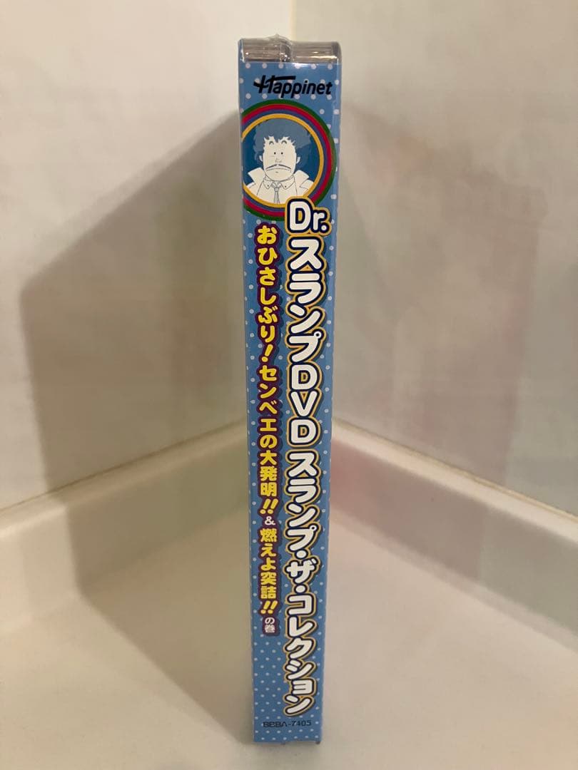 Dr.スランプ スランプ・ザ・コレクション アラレちゃん DVD