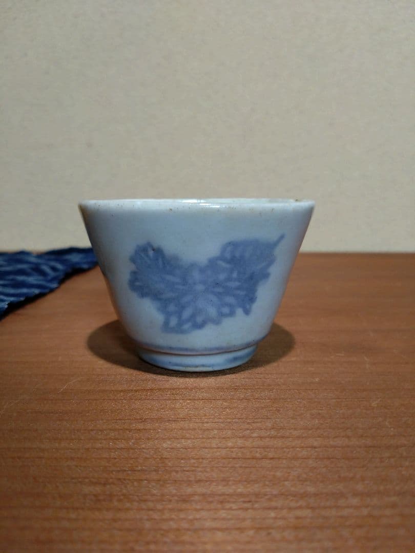 古伊万里   染付 蒟蒻印判 菊花紋 猪口 高台付   こんにゃく印判