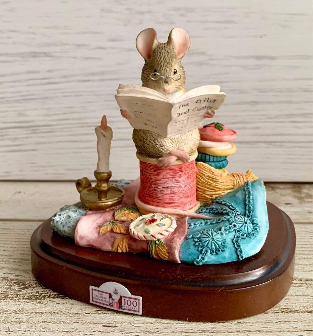 グロースターの仕立て屋 100周年記念フィギュリン ピーターラビット