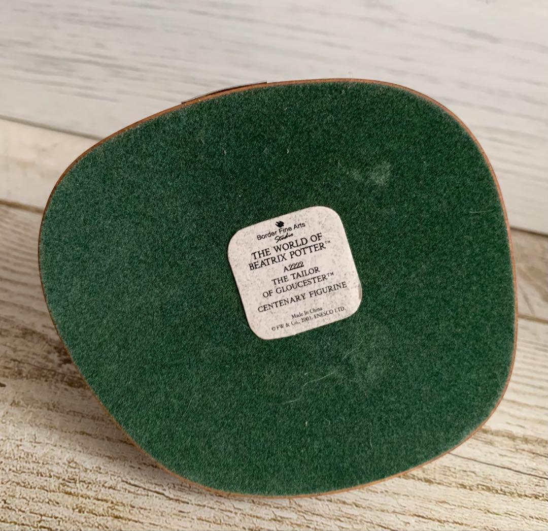 グロースターの仕立て屋 100周年記念フィギュリン ピーターラビット