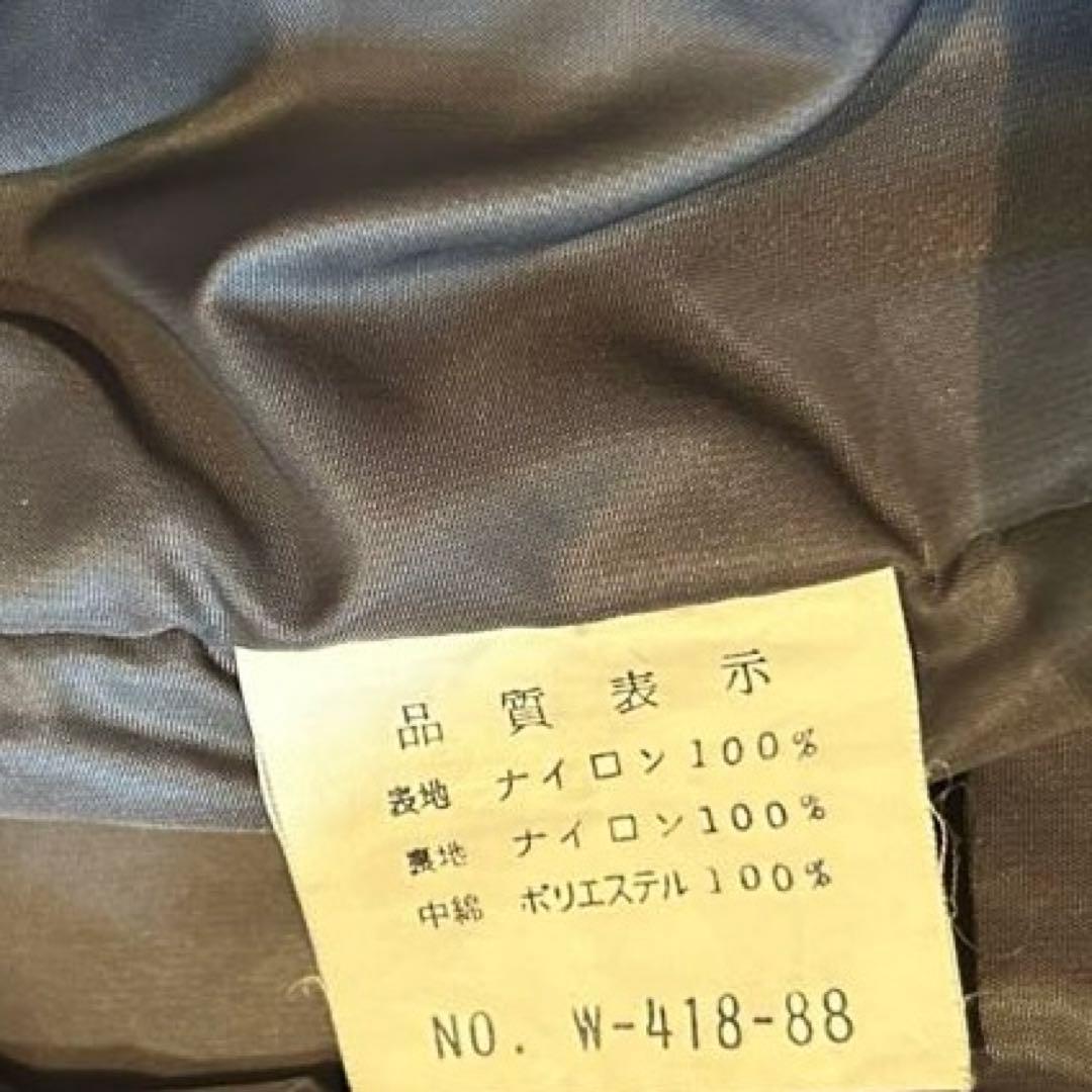 クシタニ ボンバー ジャケット 中綿 ブルゾン リバーシブル ライダー ワッペン