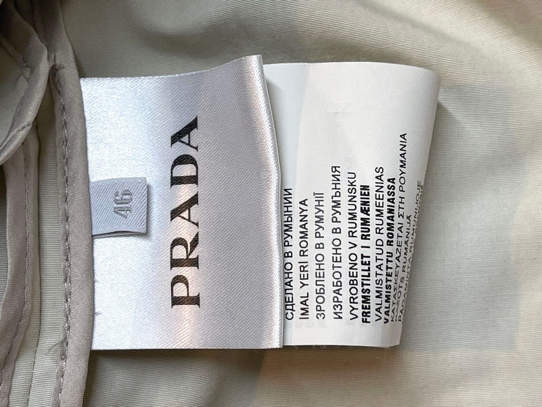 PRADA プラダ トレンチコート ベージュ 46 ベルト付