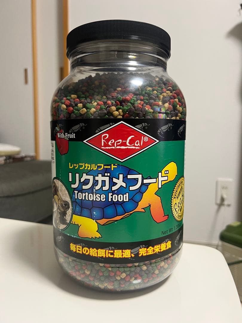 レップカルフード　レップカル　リクガメ　亀の餌　リクガメフード　1.36kg
