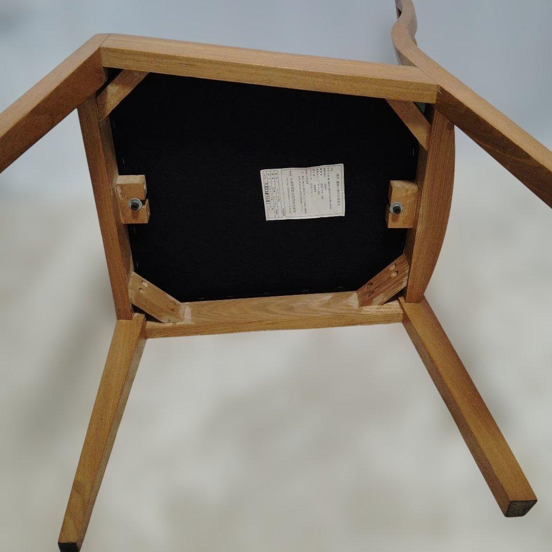 OTSUKA 大塚家具　タモ材　ハイバックチェア　椅子　１脚　木製　天然木①