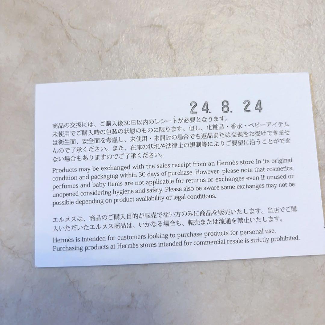 エルメス♡バーキン25♡新品♡箱♡ギフトボックス♡オレンジボックス