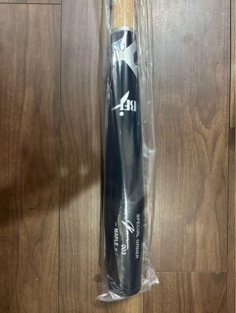 ヤナセ魚雷トルピードバット85cm880g