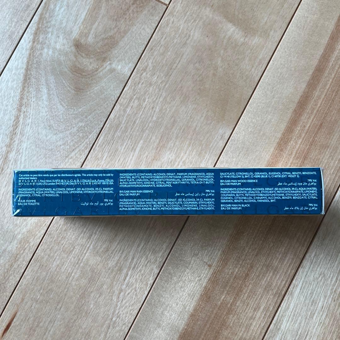Bvlgari Man 香水ギフトセット 4種