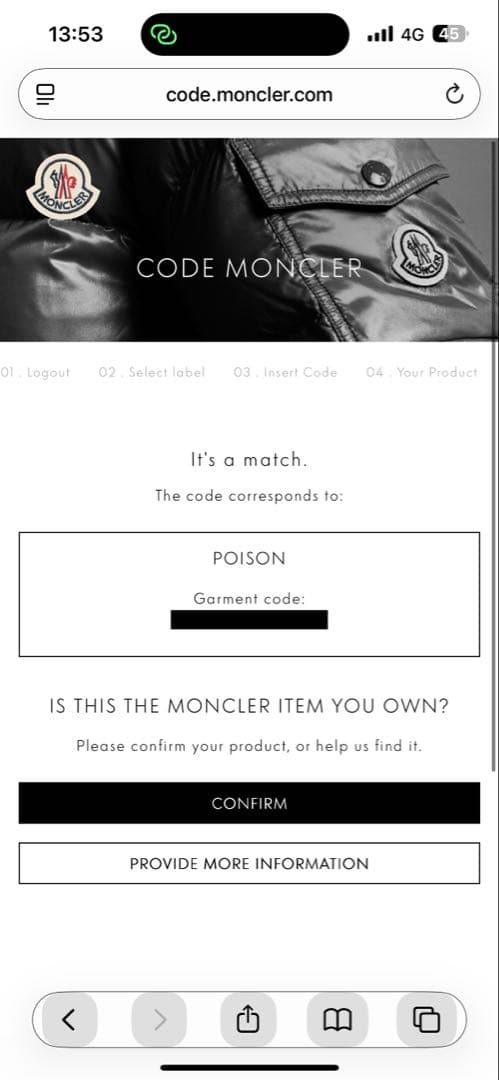 1966【美品・コード鑑定済み】モンクレール　POISON ダウンジャケット　黒