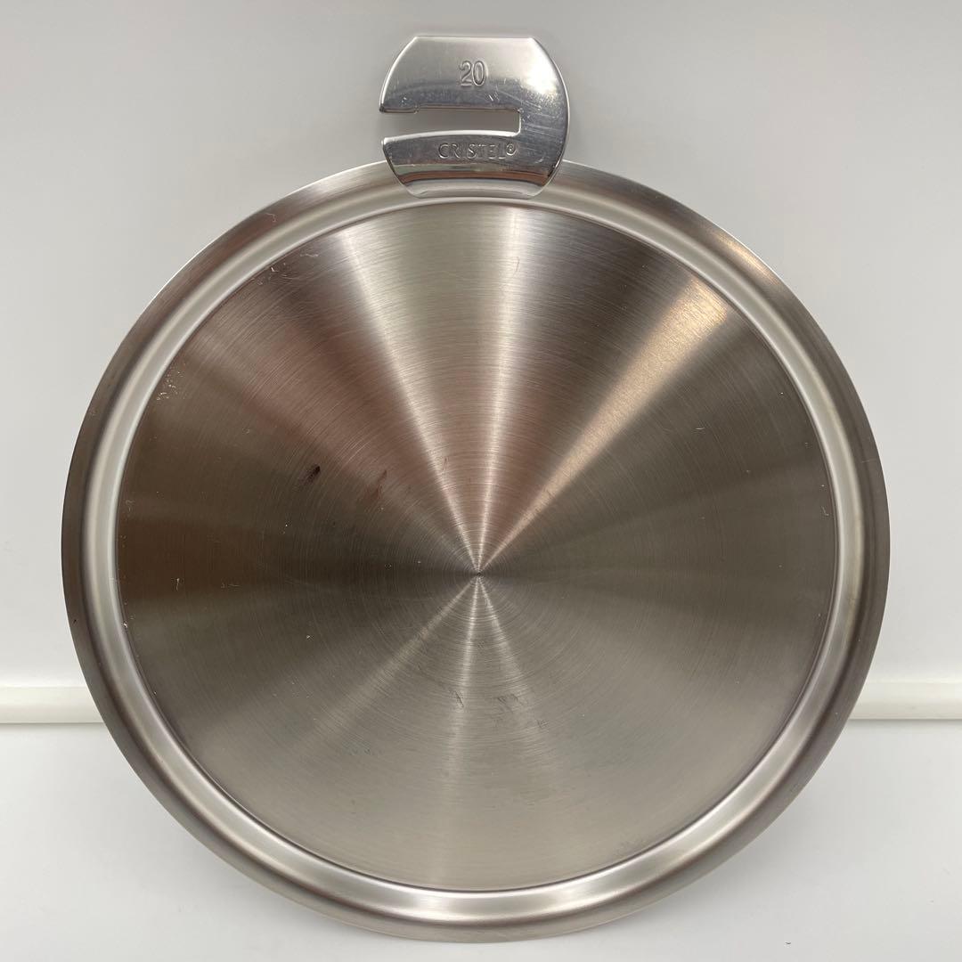 美品】CRISTEL Lシリーズ 深鍋 20cm ステンレス蓋付き IH対応