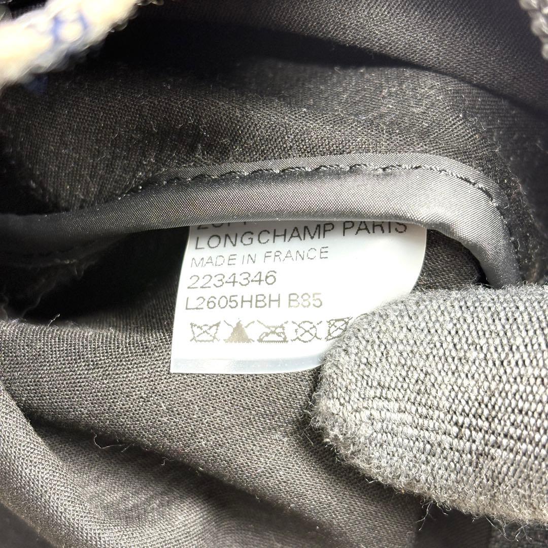 LONG CHAMP ロンシャン ルプリアージュ コレクション ショルダーバッグ