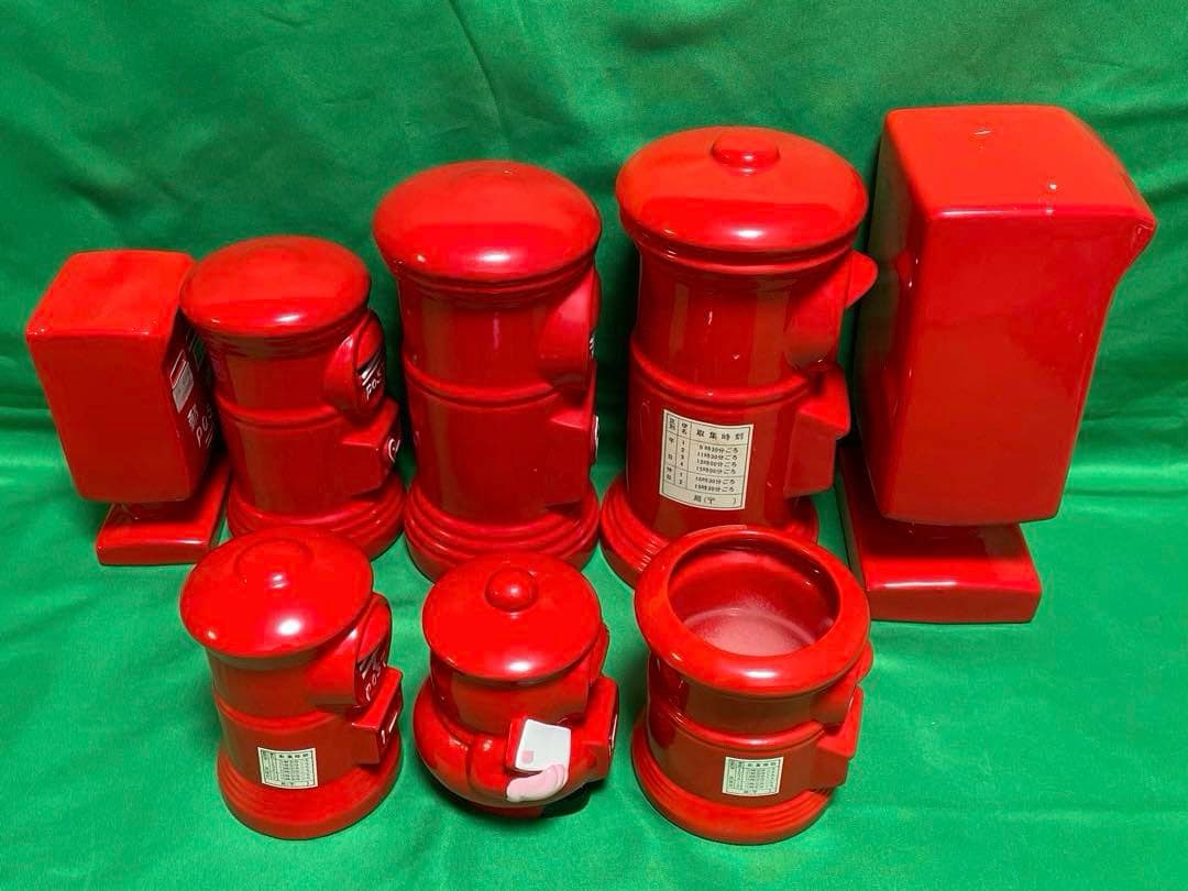 郵便ポスト 貯金箱セット 11個 陶器製