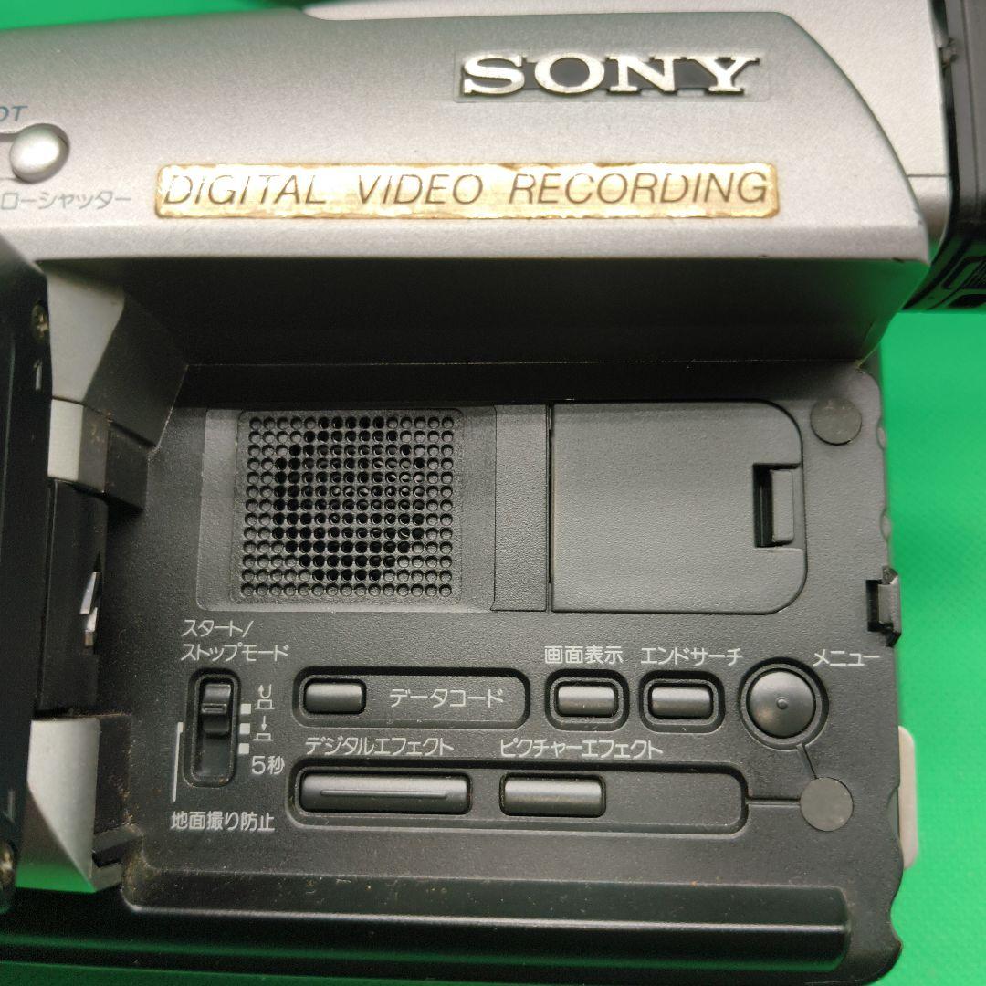【動作確認済】SONY ソニーDCR-TRV110 ナイトショット付き