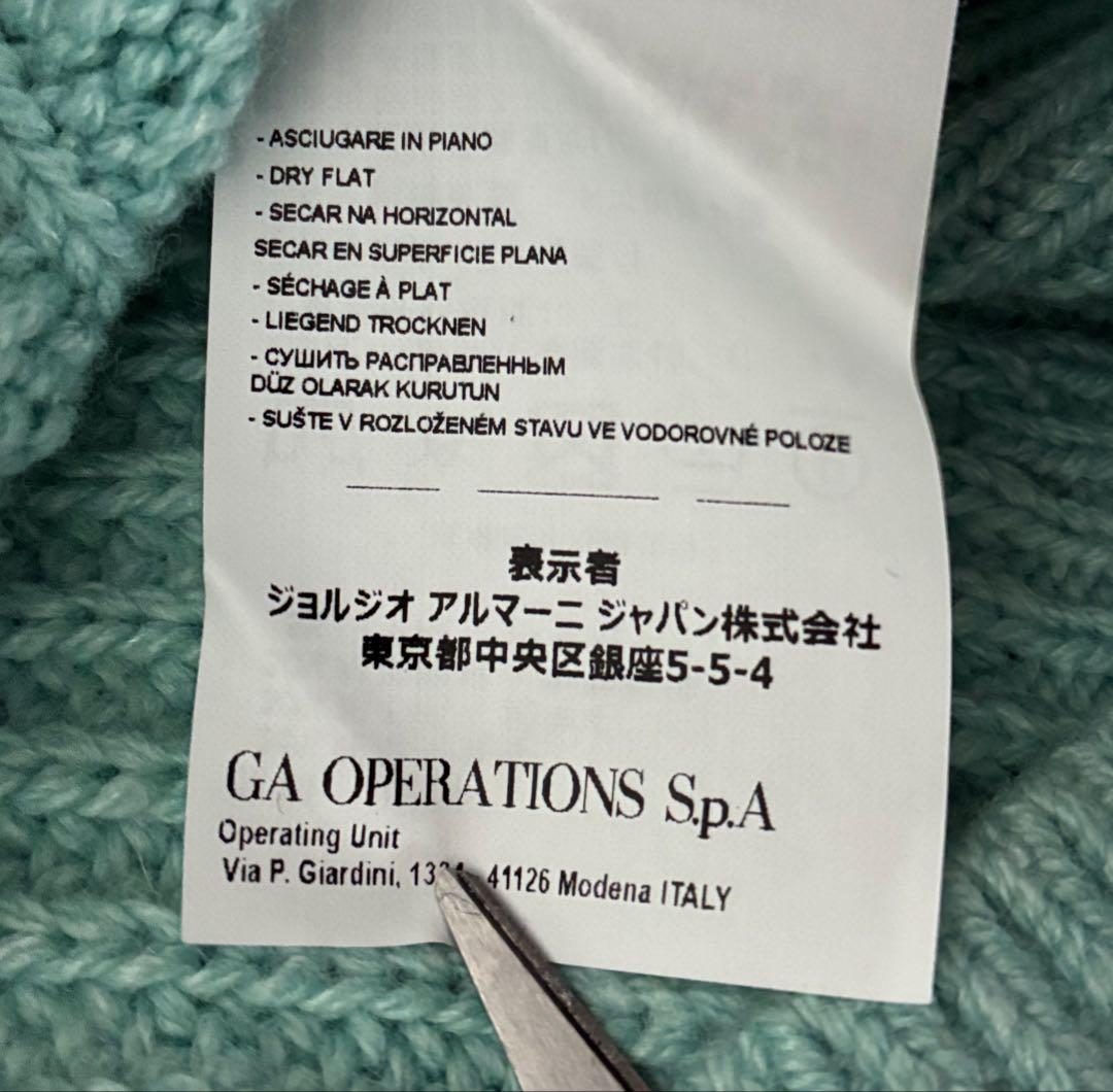 新品　EMPORIO ARMANI エンポリオ アルマーニ　ニット L