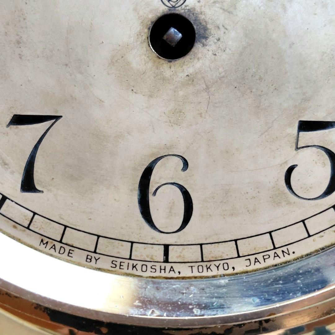 o*i様 希少品・精工舎船舶時計【ハイプレシジョン】
