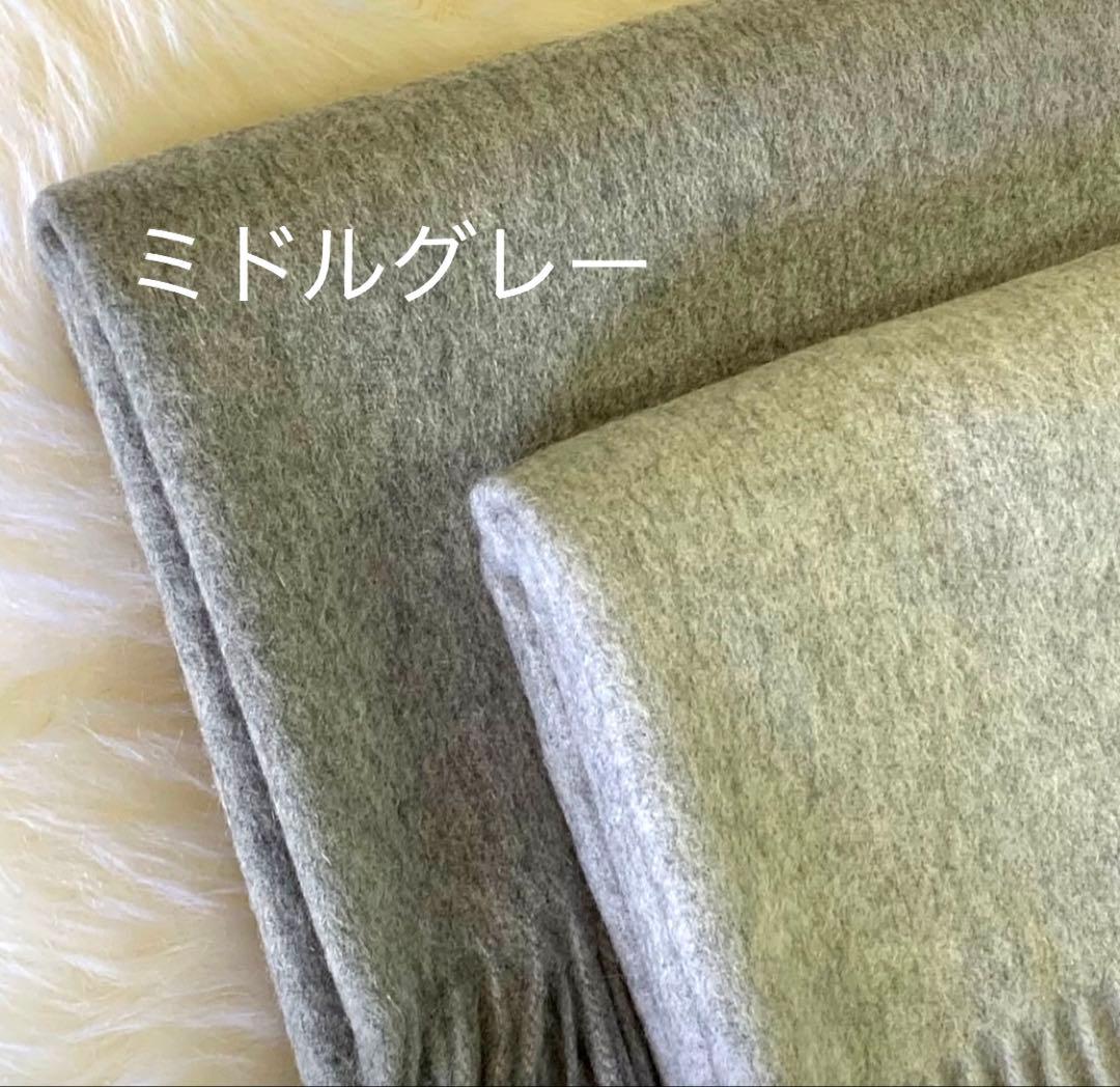 極上カシミヤ100%☆大判 ストール☆ ミドルグレー