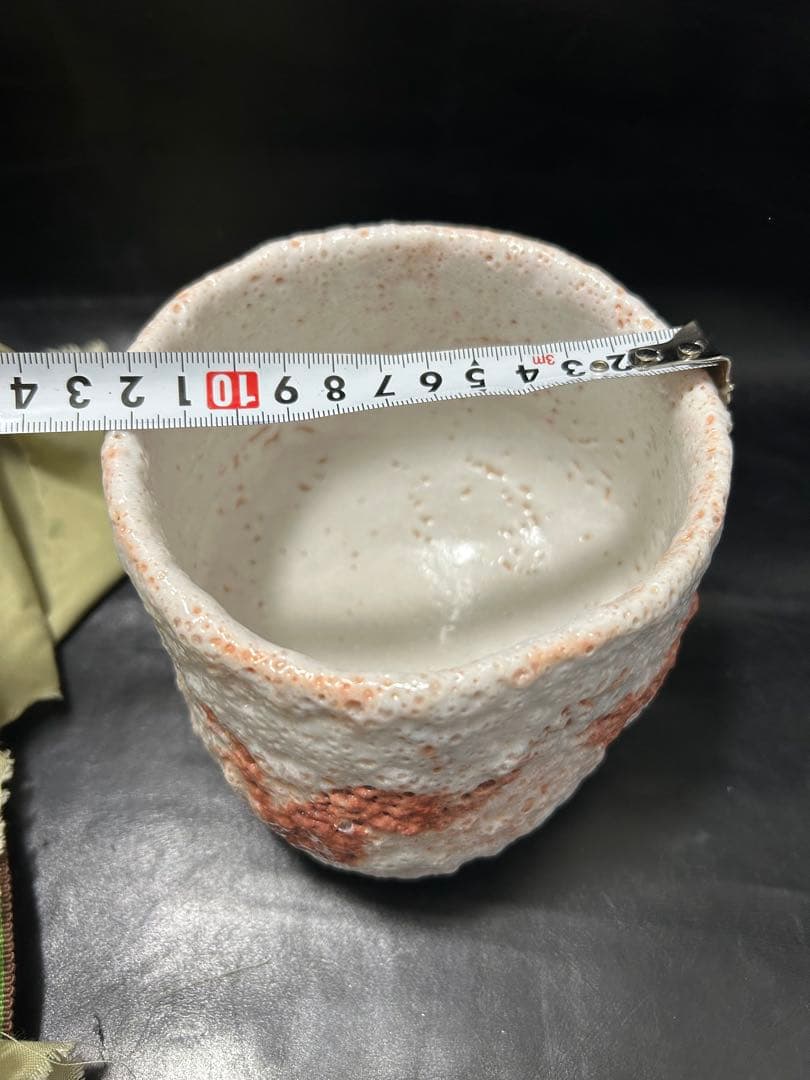 究極の美◾️蔵から桐箱に入った美しい蛇？が描かれた志野焼の抹茶茶碗が出て来ました