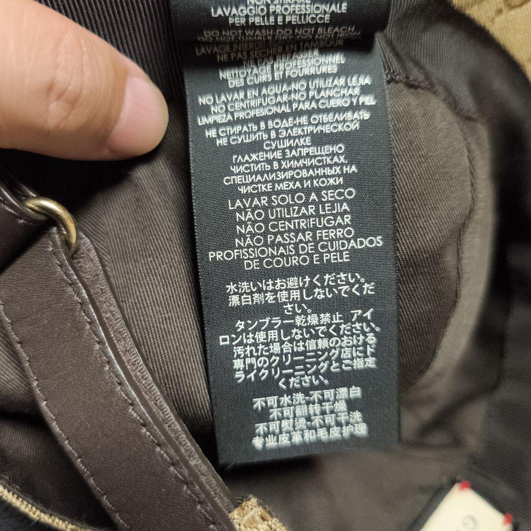 L*m様 Gucci グッチ GGパターン ベースボールキャップ 57cm