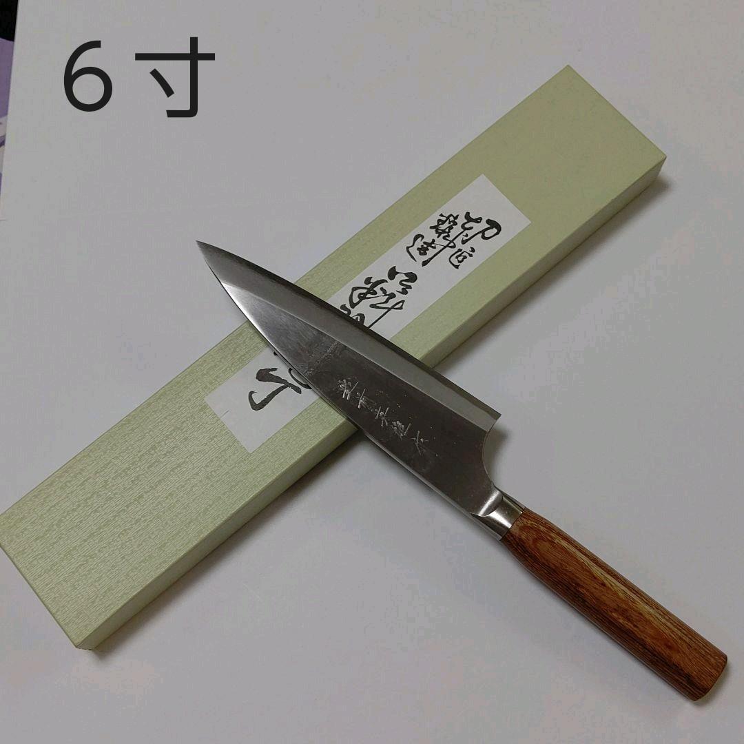 片刃包丁 VG10ステンレス出刃① 北岡英雄作