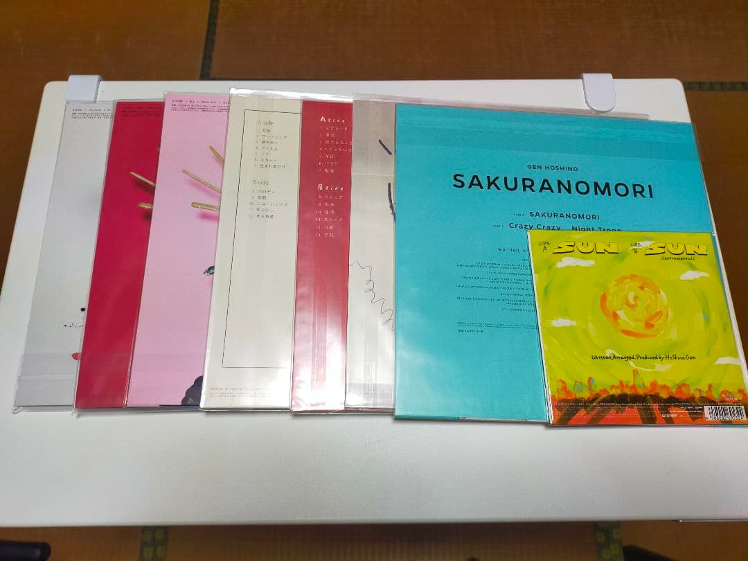 星野源　アナログ盤　レコード セット