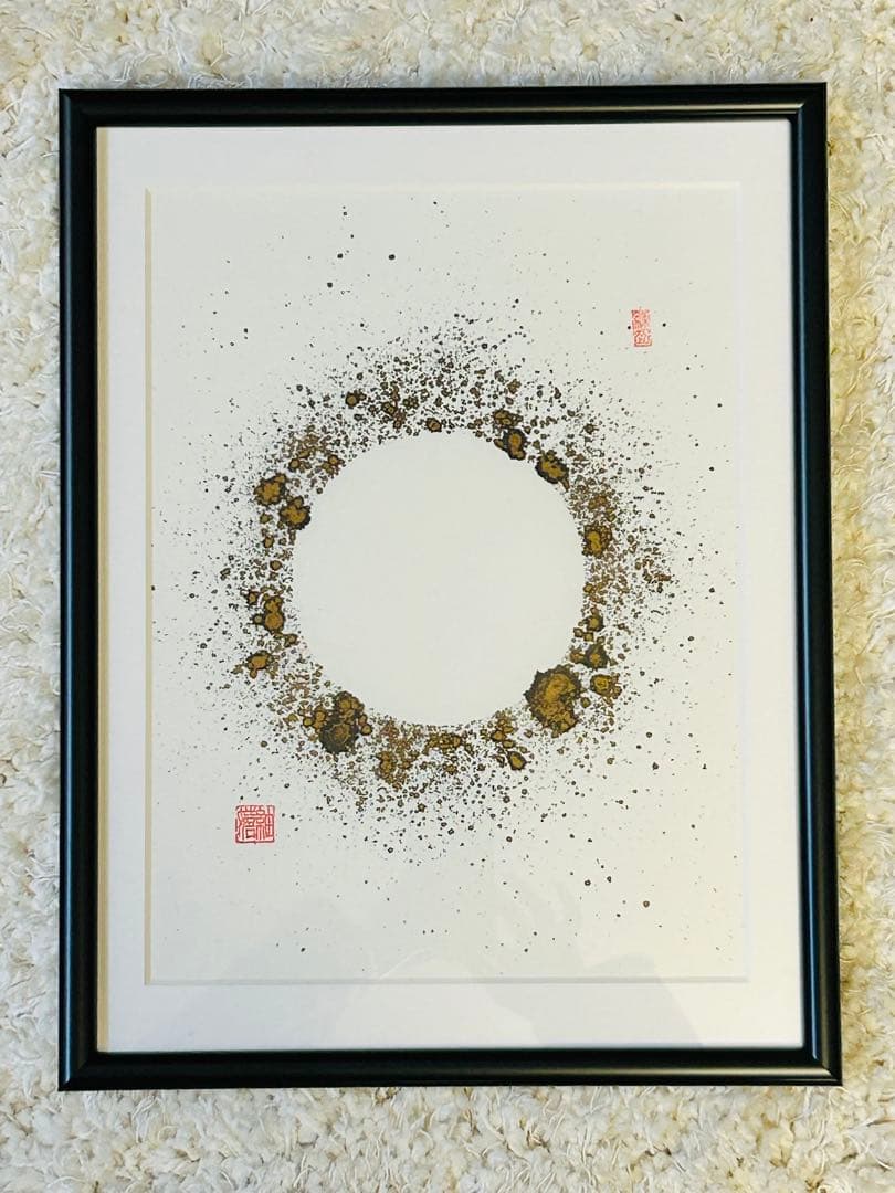 直筆書道作品　パネルアート　新築祝いや開店祝い、ウェルカムボードに